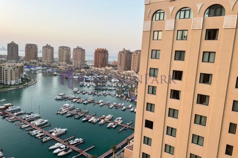 1 غرف نوم شقة في الدوحة, Qatar رقم 56757