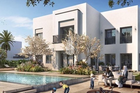 1011.8m² Land in Al Shamkha, UAE No. 36653