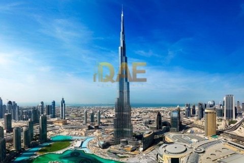 3875.26m² Land in Downtown Dubai (Downtown Burj Dubai), UAE No. 3648