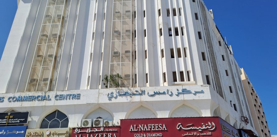 Apartment de 2 dormitorios en Al Qurm, Oman No. 54617