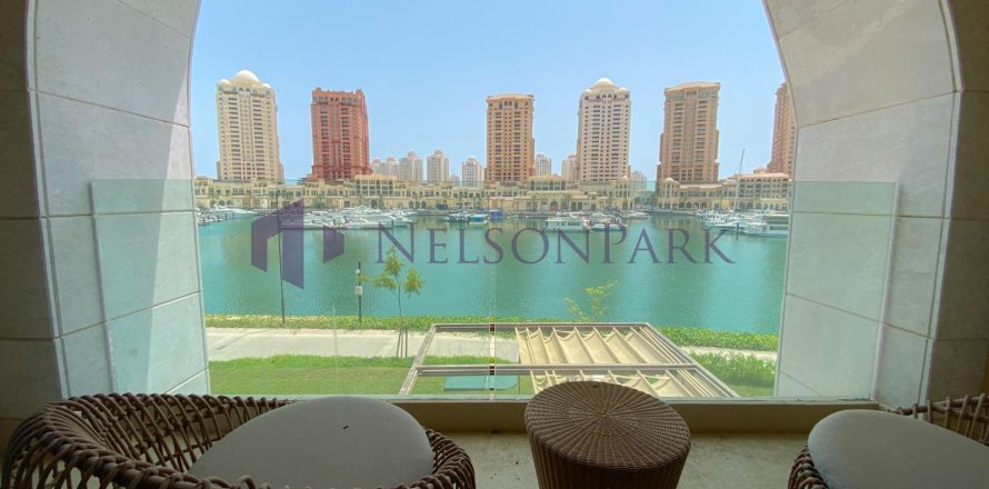 2 غرف نوم تاون هاوس في الدوحة, Qatar رقم 56856