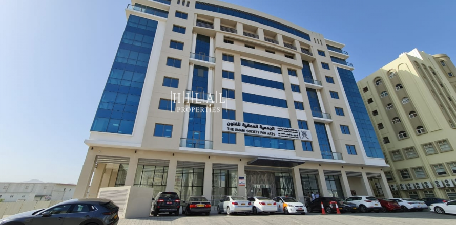 Office in Ghala, Oman No. 54875