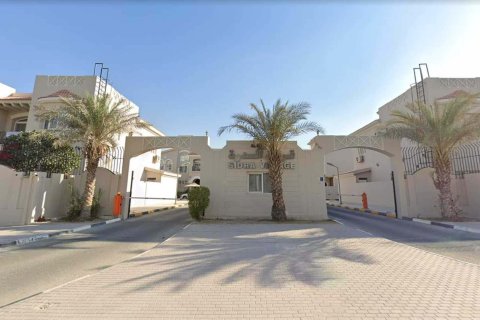 Sidra Village в Доха, Катар №61819