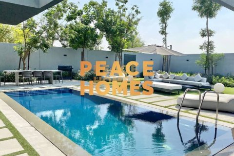 6 غرفة نوم فيلا في Tilal City, الإمارات العربية المتحدة رقم 10882
