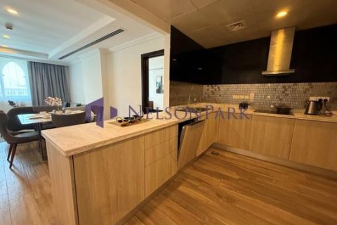 1 غرف نوم شقة في الدوحة, Qatar رقم 58237