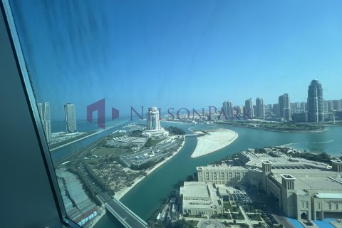 Appartement de 3 chambres à Doha, Qatar No. 56614 4