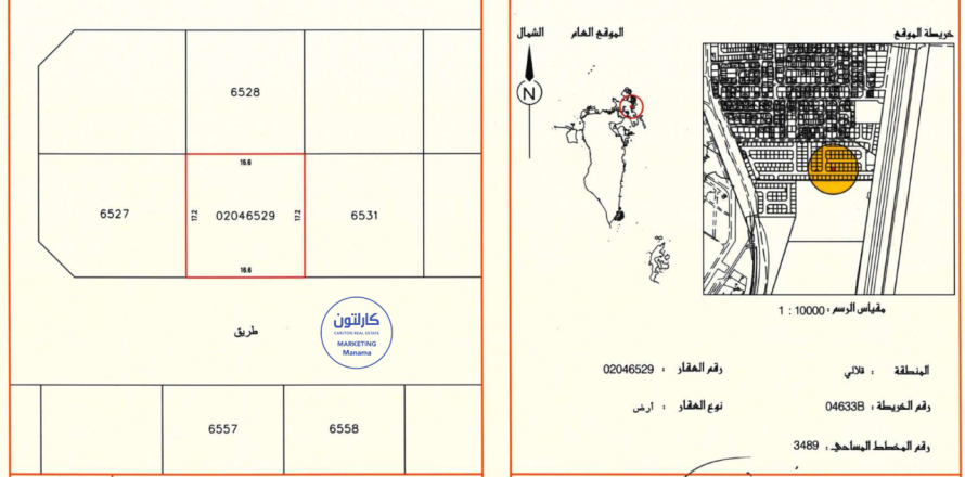 286.3مربع، قطعة أرض في قلالي, Bahrain رقم 59640