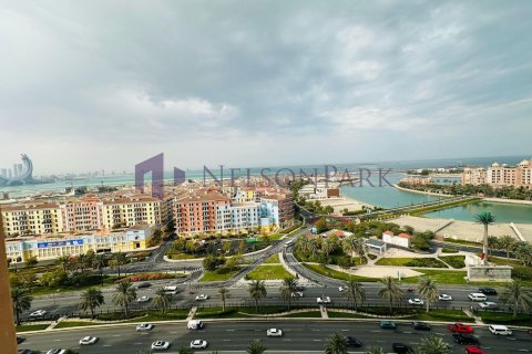63مربع، شقة في الدوحة, Qatar رقم 57752 20