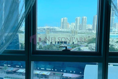 1 bedroom Apartment in Doha, Qatar No. 60820 5
