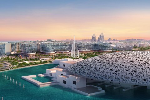 Studio Apartment on the Saadiyat Cultural District, UAE No. 41629