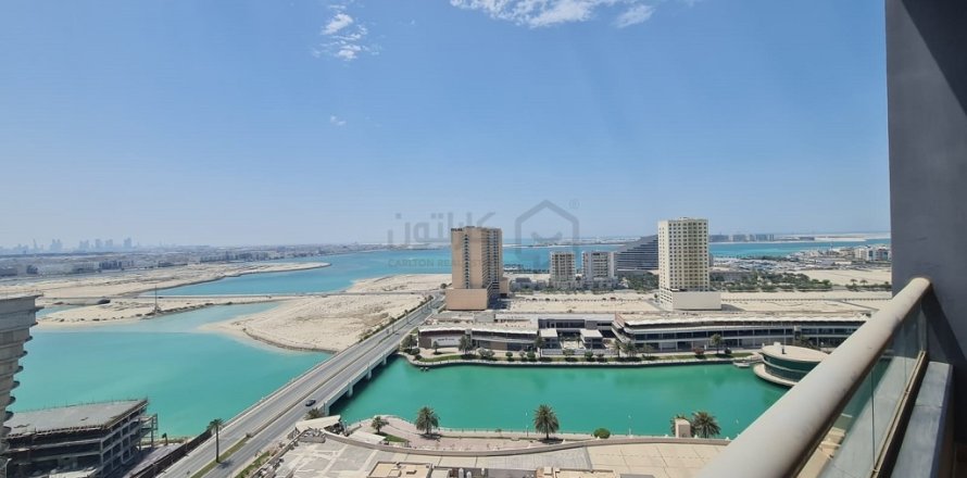 Appartement de 2 chambres à Amwaj Islands, Bahrain No. 61888