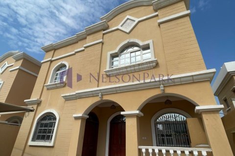 6 bedrooms Villa in Doha, Qatar No. 57376