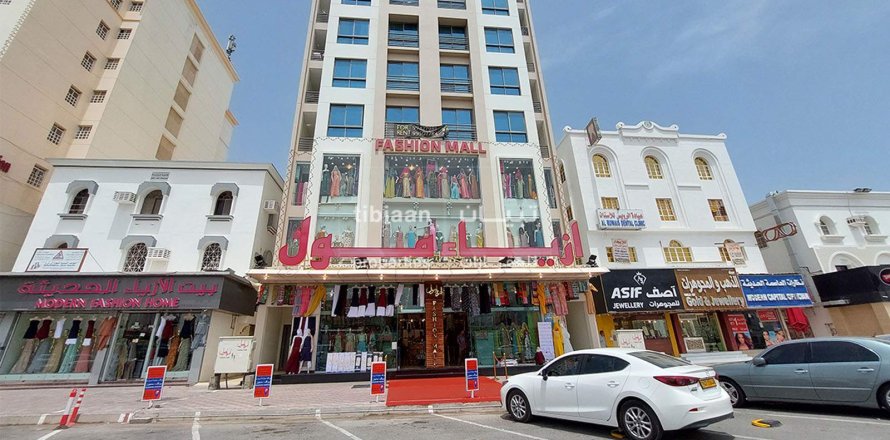 Apartment de 2 dormitorios en As Sib, Oman No. 53792