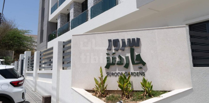 Apartment de 2 dormitorios en Muscat, Oman No. 53595