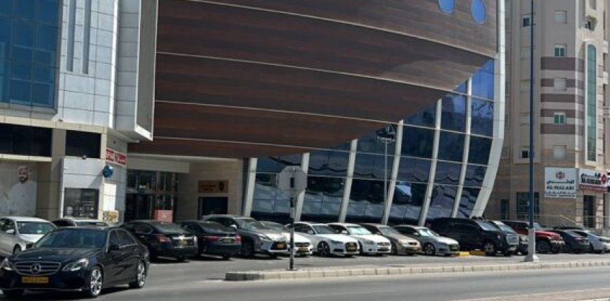 Shop de en Muscat, Oman No. 54901