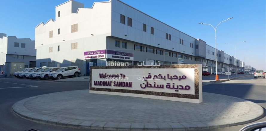 65m² Shop in Nakhal, Oman No. 53409