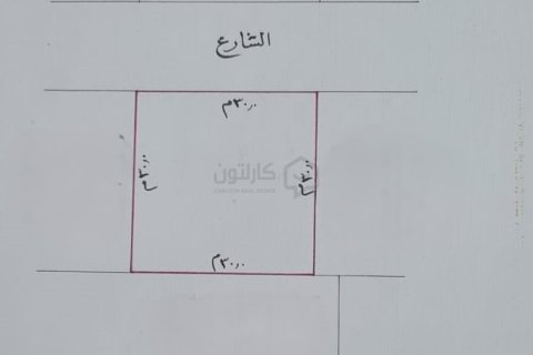 Земельный участок 900м² в Kawarah, Бахрейн №58617