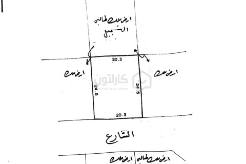 Земельный участок 496м² в Barbar, Бахрейн №58839
