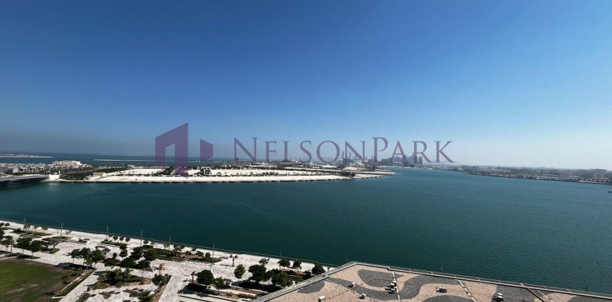 3 غرف نوم شقة في لوسيل, Qatar رقم 56882