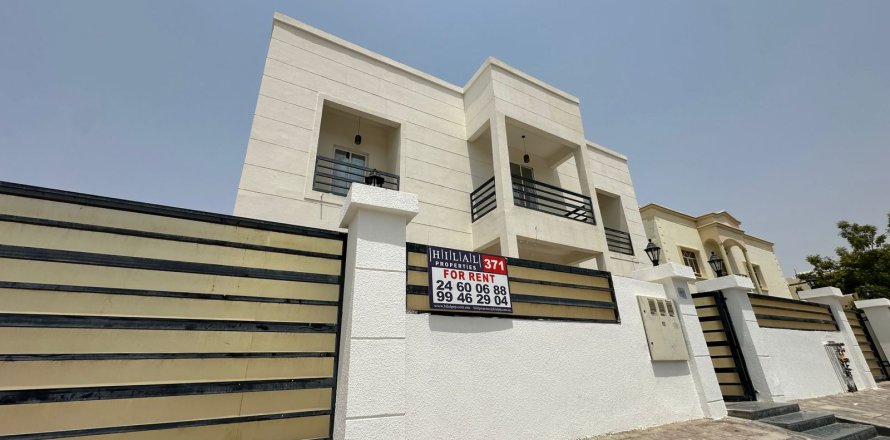 3 bedrooms Apartment in Oman No. 106906