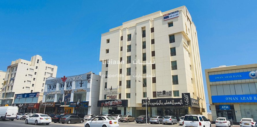 Apartment de 2 dormitorios en As Sib, Oman No. 53970