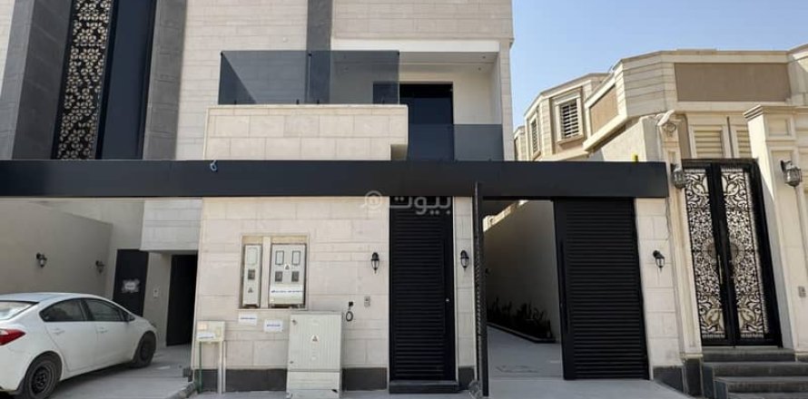 Appartement de 3 chambres à Riyadh, Saudi Arabia No. 69160