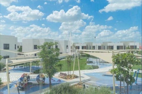 Villa de 4 dormitorios en  Yas Island, UAE No. 42099