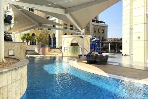 1 غرف نوم تاون هاوس في الدوحة, Qatar رقم 58165 13