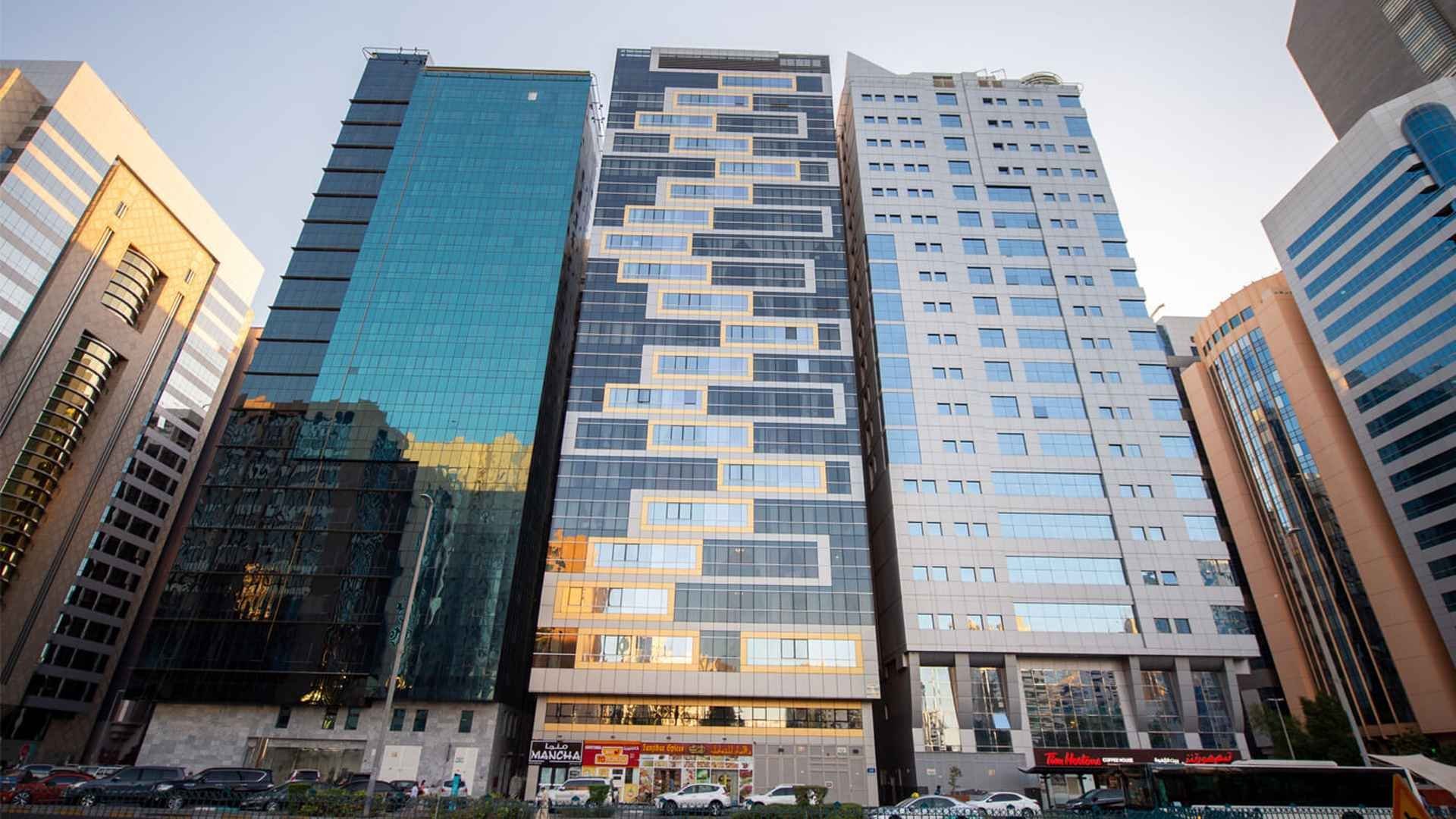 Lulu Tower