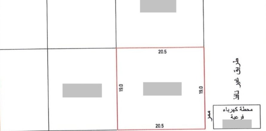 Земельный участок 389.8м² в Эль-Хадд, Бахрейн №59733