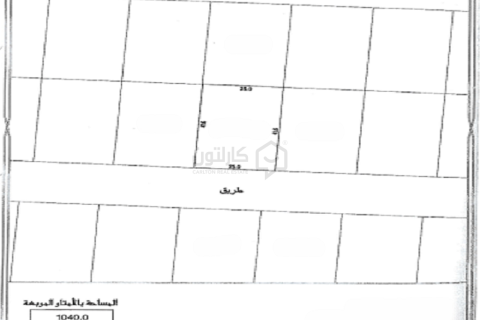 Land in Al Hidd, Bahrain No. 59143