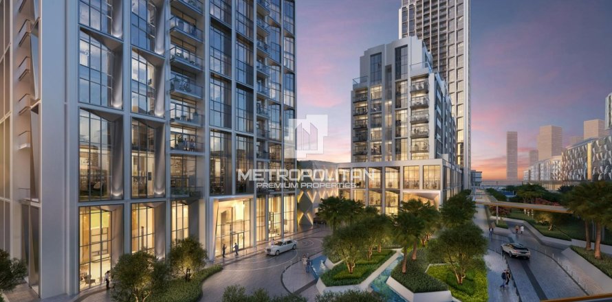 1 غرف نوم شقة في Dubai Design District, الإمارات العربية المتحدة رقم 77679