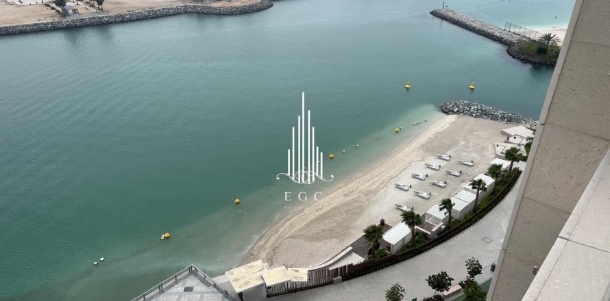 Appartement de 2 chambres à Al Bateen, UAE No. 37471