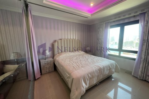 Apartment de 1 dormitorio en Doha, Qatar No. 57805 10