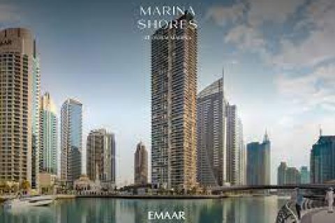 2 bedrooms Apartment in Dubai Marina, UAE No. 96309