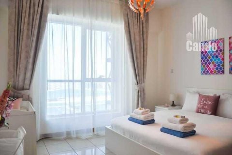 2 غرف نوم شقة في Sulafa Tower, الإمارات العربية المتحدة رقم 82601 41