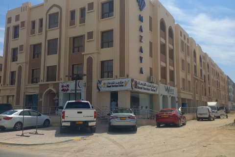 Commercial property de en Muscat, Oman No. 54172