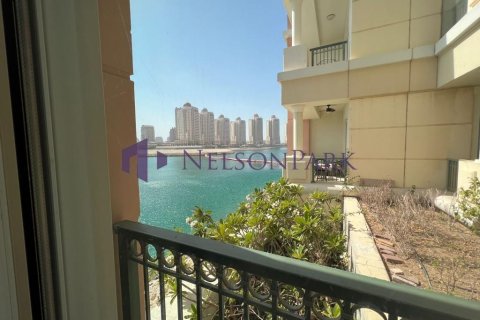2 غرف نوم شقة في الدوحة, Qatar رقم 58571 11
