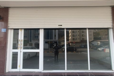 Shop de en Ruwi, Oman No. 54843 4