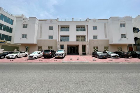 1400m² Office in Muscat, Oman No. 54821
