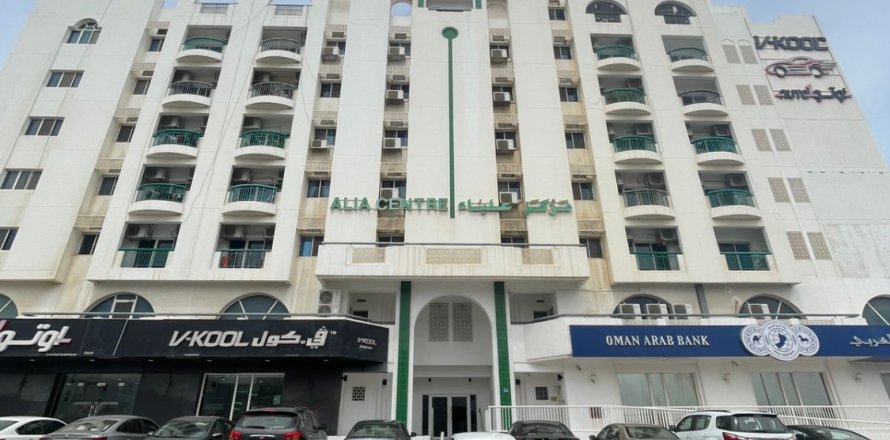Office de 143m² en Al Khuwair, Oman No. 54819