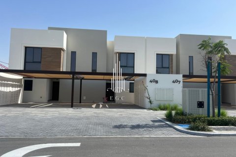 Townhouse de 2 chambres à Yas Island, UAE No. 51980