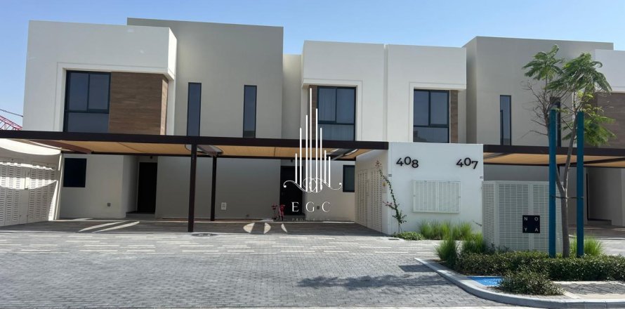 Townhouse de 2 chambres à Yas Island, UAE No. 51980