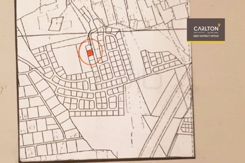 Land de 930m² en Bani Jamra, Bahrain No. 66936 3