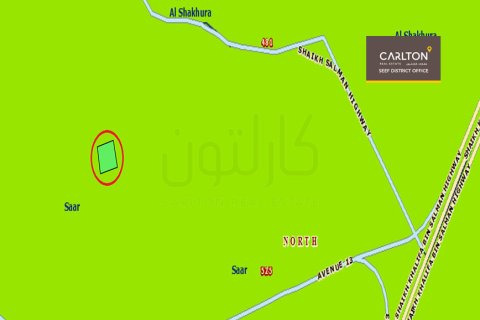 Land de 930m² en Bani Jamra, Bahrain No. 66936 4
