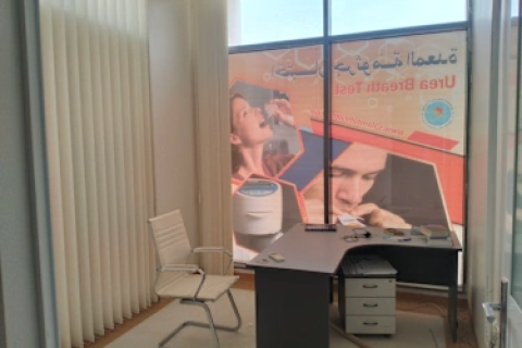 139مربع، عقار تجاري في Madinat as'Sultan Qaboos, عُمان رقم 98884 6