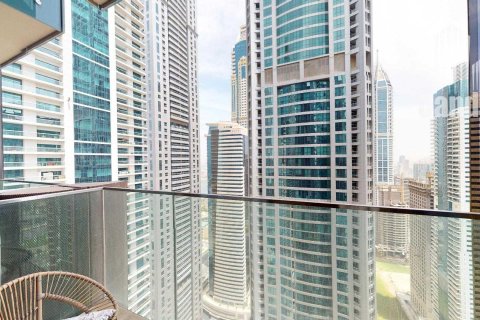 1 غرف نوم شقة في Marina Gate, الإمارات العربية المتحدة رقم 87301 14