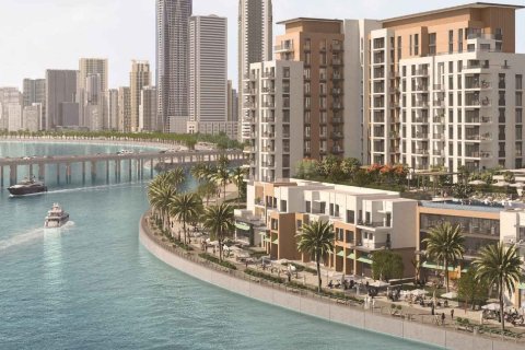 Citrine Residences в Maryam Island, ОАЭ №70384