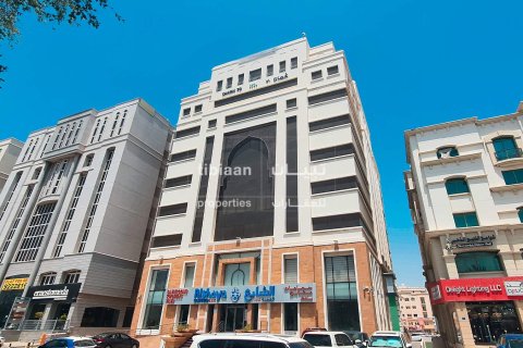 200m² Office in Muscat, Oman No. 53863