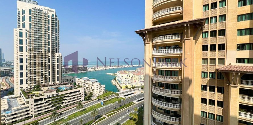 Appartement de 3 chambres à Doha, Qatar No. 56588
